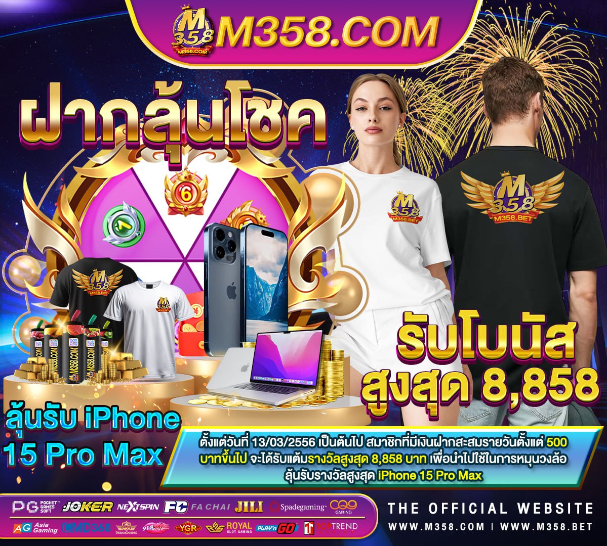 ยูสทดลองเล่นสล็อตpg 123 pg slot